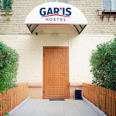 Gar'Is Hostel Kijev Kültér fotó