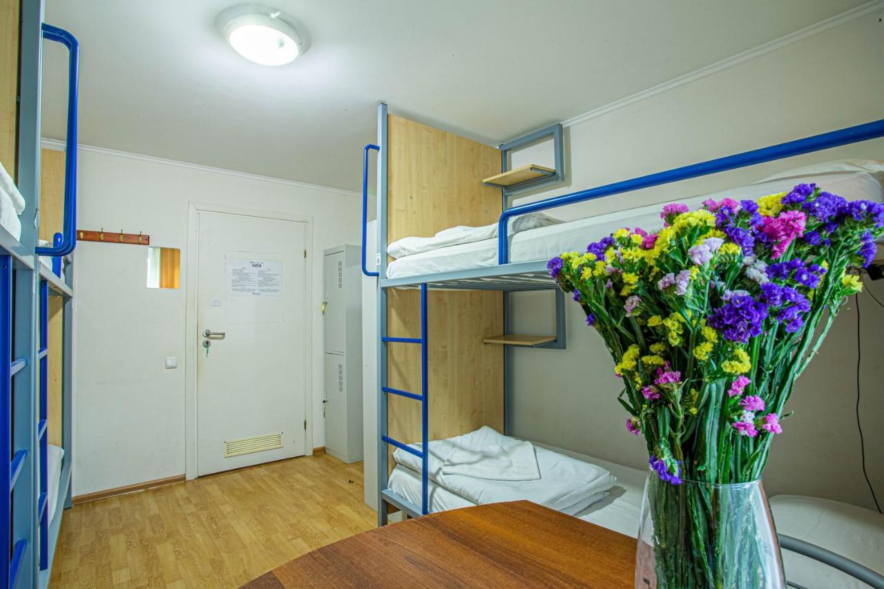 Gar'Is Hostel Kijev Kültér fotó
