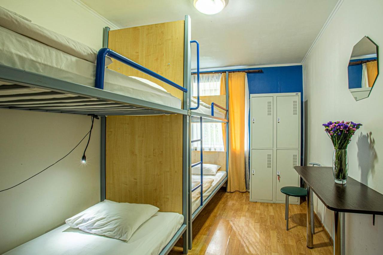 Gar'Is Hostel Kijev Kültér fotó