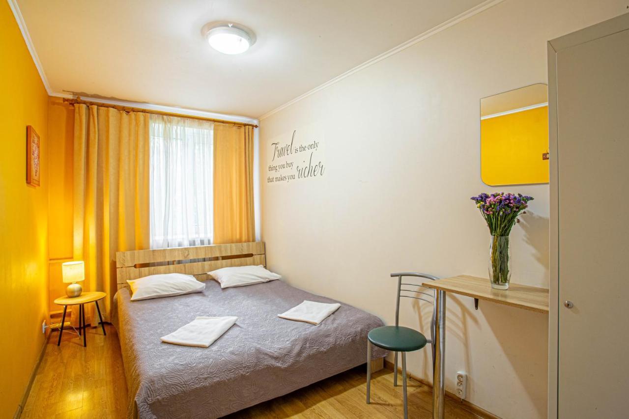 Gar'Is Hostel Kijev Kültér fotó