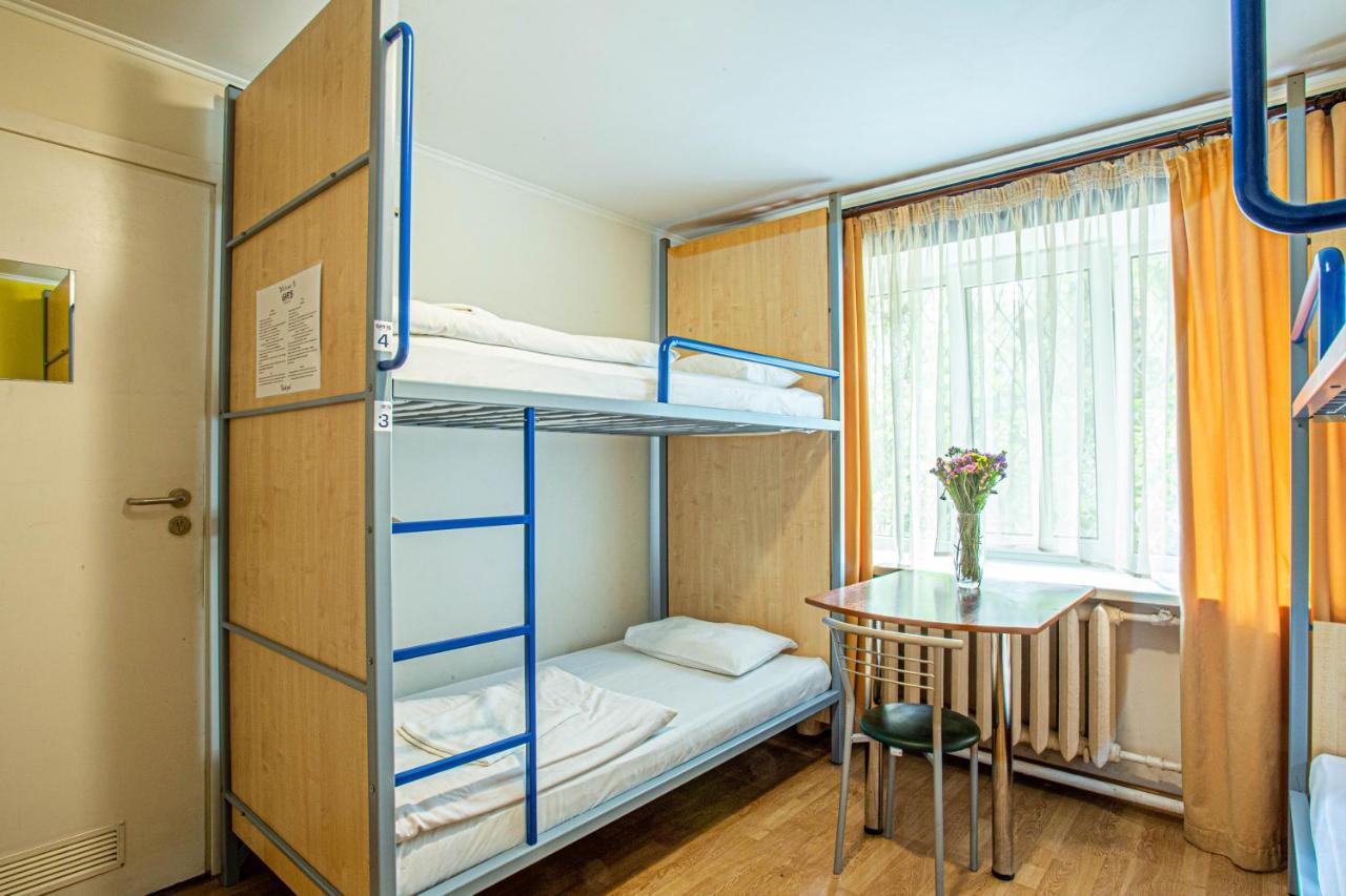Gar'Is Hostel Kijev Kültér fotó