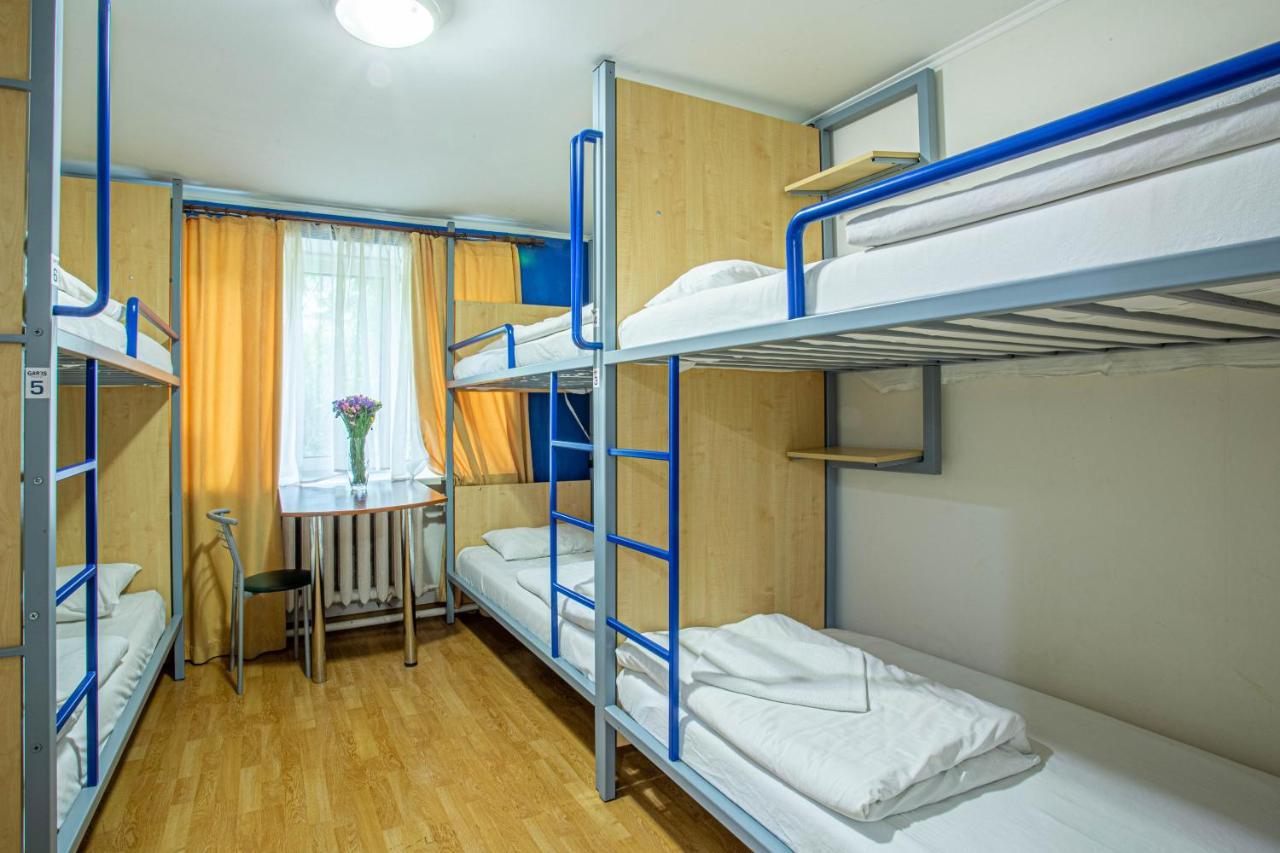 Gar'Is Hostel Kijev Kültér fotó