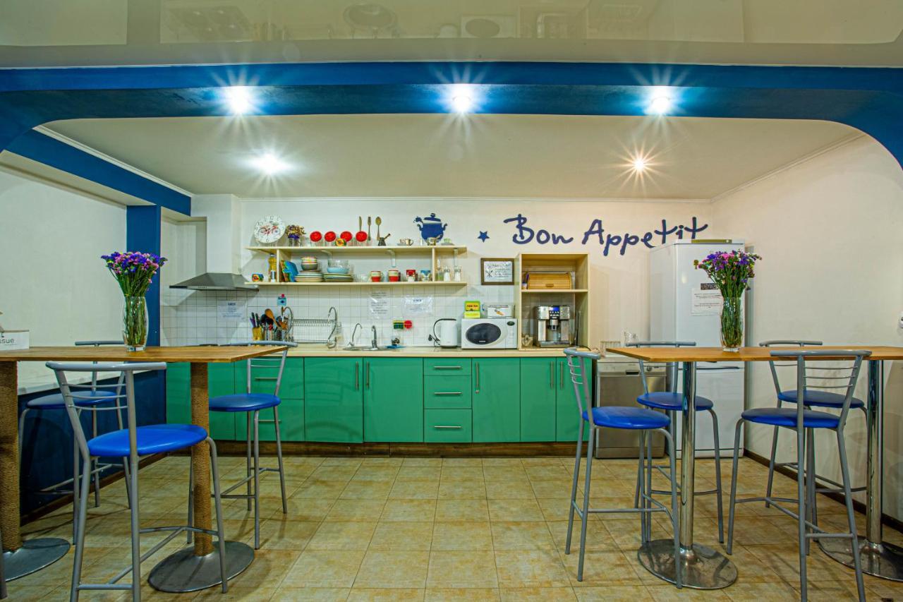 Gar'Is Hostel Kijev Kültér fotó