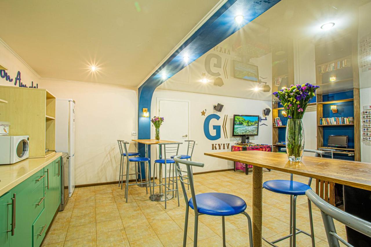 Gar'Is Hostel Kijev Kültér fotó