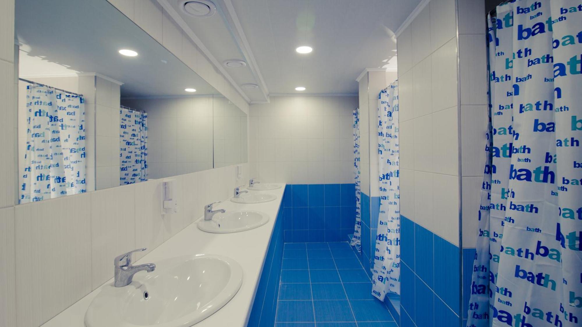 Gar'Is Hostel Kijev Szoba fotó