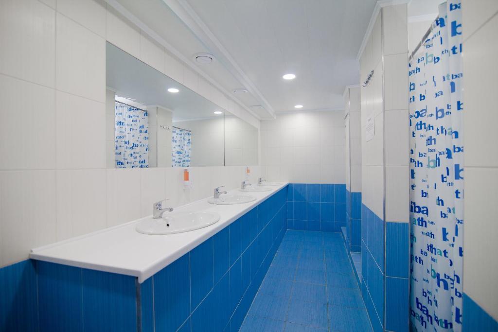 Gar'Is Hostel Kijev Szoba fotó