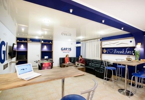 Gar'Is Hostel Kijev Kültér fotó