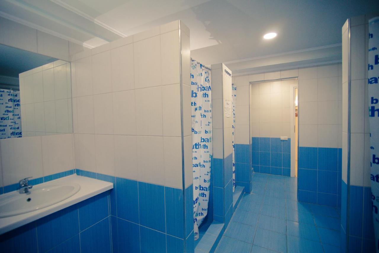 Gar'Is Hostel Kijev Szoba fotó